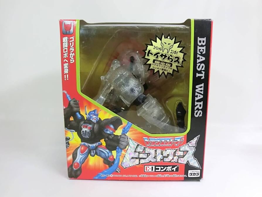 Amazon.co.jp: 当時物 限定 タカラ トランスフォーマー